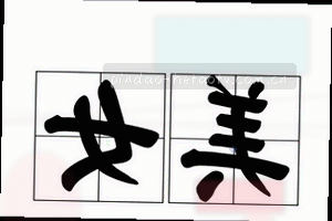 音乐分区磁贴背景，声波与播放按钮构成的抽象图案